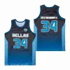 National Team Grekland baskettröja Giannis Antetokounmpo 34 Eurobank Hellas High School Navy Blue White Color for Men tryckt och sömnad stil