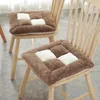 Pillow 1pcs Plush Warm Seat Office Winter Chair Simplified And Thickened Household Dining Table Chairs