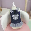 Dog Apparel Little Clothes Spring Thin Strap Denim Skirt Cute Bear Stripe Dress Small Teddy Towable Two Legged Pet Clothing