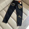 Slim Fit Casual Fashion Brand Fushen Straight Tube Nya broderade jeans, Jacquard Size Men's Damo Tryckt byxor 137787