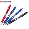 Pens M&G 12 Pieces 0.5mm Comfortable push gel pen gelink pens papelaria Canetas escolar Office accessories school supplies K35