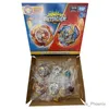 4d Beyblades Beyblade B-205 Burst Spriggan Ultimate Valkryrie