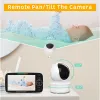 Мониторы SM530 5 -дюймовый HD Baby Monitor IPS Split Screen 4000mah Батарея видео Zoom Night Vision Camera and Audio с колыбельными пультами PTZ