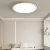 天井のライト超薄型LEDベッドルームライトフルスペクトルアイプロテクションモダンなシンプルな高級リビングルームZhongshan s
