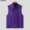 Men's Tank Tops INCERUN 2024 American Style Solid Shiny Fabric Vests Stylish Well Fitting Male Comfortable Sleeveless Waistcoat S-5XL