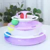 Игрушки три уровня Pet Cat Toy Training Plate Plate Котенок башня треки Disc Cat Intelligence Amusement Triple Disc Tumbler