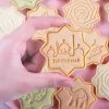 Vêtements 10pcs Eid Mubarak Cookie Stamp avec coupeur étoile lune Ramadan Kareem Biscuit Moule de boulangerie