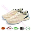 2024 Designer 327 OG Ultra Running Shoes Men Women 327s Sneakers Quartz Grey Sea Salt Vintage Beige Moonbeam Leopard Print Triple Black White Mens Trainers Storlek 36-45