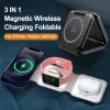 Chargers 3 in 1 Magnetic Wireless Charger Pad For iPhone 14 13 12 Pro Max X Airpods Apple Watch Foldable 15W Fast Charging Dock Station