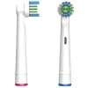 Têtes 4 pcs / emballage de brosse à dents électrique têtes de remplacement de brosse à poils douces douces de dupont têtes de brosse de dents borde b buchette de brosse à dents sb17a