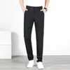 Herrenhosen Frachtmänner hochwertige schlanke Fit Easy Care Men'strouser Harajuku Streetwear Jogginghose Casual Fashion Techwear