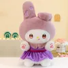 Cute Party Kuromi Melody Cinnamoroll Plush Toys Festival Holiday Gift Homdecor Stuffed Dolls