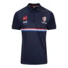 Men Jersey World Cup français hôte polo rugby nrl manyu barina à manches courtes t-shirt olive