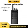 Walkie Talkie Motloura Ultra Power до 50 км