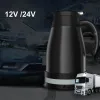 Kettles 1200ML Car Kettle Truck Water Heater Kettle Large Truck Portable Travel Outdoor Electricer Kettle 12V /24V