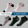 Chaussettes masculines 5 paires / lot printemps automne tube long coton masculin sweat-absorbent déodorant décontracté sports meias en gros