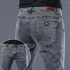 Pantalones para hombres hombres largos elegantes ajustados delgados con bolsillos de estilo coreano pantalones de longitud de tobillo para ropa de calle diariamente