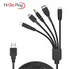 Kabel 5 in 1 USB -Spiel Ladekabel für NDS Lite / Wii U / New 3DS XL LL / 2DS / GBA SP / PSP 1000 2000 3000 Ladekabelkabel (115 cm)