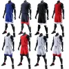 Basketball Men kids Basketball Jersey Set Doublesided Basketball uniform Men Reversed Basketball Jersey Sports Suit Both Sides Sportswear