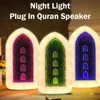 Spettacoli wireless Night Light LED Touch Button Coran Lamp Garan Player Quran Stopaker 240418