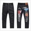 Fu shen trendy personalisierte Männer vielseitige Mikro -Lein -Jeans mit großen M -gedruckten Graffiti -gestickten langen Hosen in Originalfarbe 357175