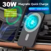 Laddare Fast Wireless Car Charger 30W Qi Magnetic Phone Car Mount Holder For iPhone 13 12 Pro Pro Max Mini 11 Samsung 360 ° Justerbar