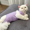 Cat Costumes Sterilization Suit Puppy Kitten Weaning Vest Anti-lick Wounds Or Skin Diseases Recovery Clothes After Pet Care