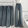 Jeans féminins vintage street large amplificateur de chigne chic femme dames réconfortés de mode pantalon de denim pantalon féminin