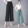 Women's Pants Summer Thin Loose Cropped Print Elastic High Waist Patchwork Pockets Drawstring Fashion Versatile Straight Wide Leg