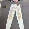 New Apricot Fushen Jeans Casual With Chinese Printed Embroidered Xiangyun 2023 Loose Pants 499169