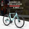 자전거 Sava Carbon Fiber Road Bike A7 Pro with Shiman0 105 R7000 22 속도 키트 카본 휠 + 카본 핸들 바 CE/UCI 승인 Y240423