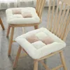 Pillow 1pcs Plush Warm Seat Office Winter Chair Simplified And Thickened Household Dining Table Chairs