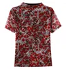 Frauen T-Shirts halbe Hochkragen Sommertippen kurzärmeliges floraldruckes T-Shirt Mode Frauen Mesh Shirt