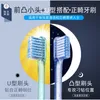 2st/ Interdental Brush Denta Floss Interdental Cleaners Orthodontic Dental Teeth Brush Toothpick Oral Care Tool