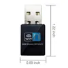 2024 USB 300Mワイヤレスネットワークカード20 IEEE 80211b/g/n信号送信と受信用のミニWiFiレシーバー