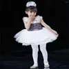 Сцена носить детские красочные блестки балета танцевального платья Девушка
