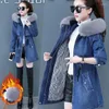 Women's Jackets Winter Plus Cotton Thick Denim Jacket Women Warm Parkas Hooded Fur Collar Long Jeans Female Outerwear