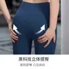 Lulemen Tops Shorts Juyi Tang Fitness Pants Women