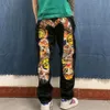 Fu shen trendy personalisierte Männer vielseitige Mikro -Lein -Jeans mit großen M -gedruckten Graffiti -gestickten langen Hosen in Originalfarbe 357175