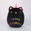 Toy Toy Animal Cat personnalisé Toys pour filles garçons enfants Cadeaux d'anniversaire DÉCORATIONS