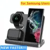 Laddare 15W 3 i 1 trådlös laddningsstativ för Samsung S22 S21 S20 Ultra Galaxy Watch 5 4 3 Active 2/1 knoppar Fast Charging Dock Station