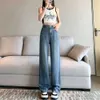 허리가 높은 여성을위한 데님 와이드 다리 바지는 얇고 처진 감각 얇은 스타일 2024 여름 좁은 에디션 청바지
