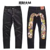 العلامة التجارية العصرية لـ Chen Guanxi Mo Ling Fu Shen ساق مستقيمة جينز كبير M مع جاكار تطريز طباعة غير رسمية للرجال 803272