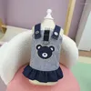 Dog Apparel Little Clothes Spring Thin Strap Denim Skirt Cute Bear Stripe Dress Small Teddy Towable Two Legged Pet Clothing