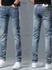 Jeans designer maschile jeans ricamato jeans marchio alla moda maschile primavera e elastico elastico slim fit versatili pantaloni lunghi versatili con piccoli piedi