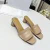 Sandales Designer Sandales Salle Pantoufles Chaussures Designer Femmes Sandales Sandale Sandale Flat Comfort Mules Bouteille avant rembourrée Slippers à la mode Taille 35-42