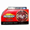 4d Beyblades B-195 Beyblade Burst Booster Expeniants Valkyrie .ov.at-0