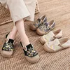 Casual Shoes Low Heel Round Toe Chinese Style Flat Women Embroidered