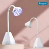 Suszarki paznokci Wtyczka Mini Lampa LED 24/27W Suszarka Fałsz manicure Polski klej Szybki suszenie UV Light 360 °