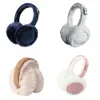 Wintermuffs warmes weiches Plüsch-Ohrschernungen für Frauen Mädchen in Mode feste Ohrentlap Ohrenschutz Ohrmuffs Ohrabdeckung 231214